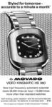 Movado 1969 0.jpg